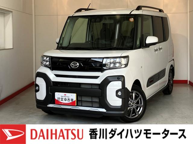 ż֤Ϥ٤ưʪǤ䤤碌 ھҲư褢ۤҤ 1