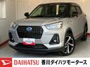スタッフおすすめの厳選中古車！