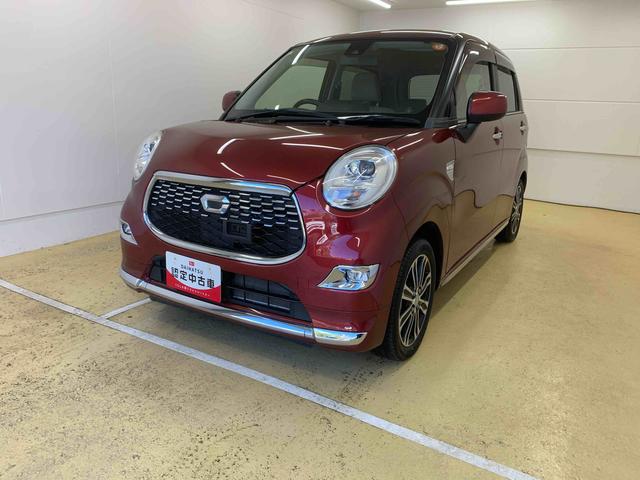 ϥ 㥹 ǡӣɣɡʥӡݾդ