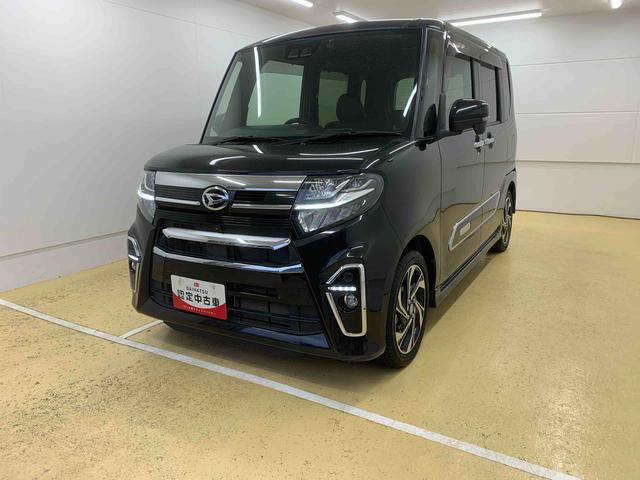 当サイトに掲載の車は、すべてダイハツ認定中古車です！ 県内にお住まいで当店にご入庫いただけるお客様に限らせていただきます。