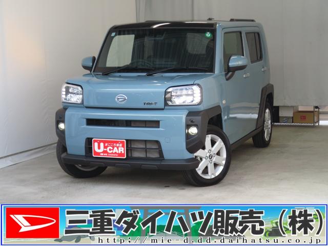 ϥ ե ǡǥץ쥤ǥХå顡ǯ̵ݾ