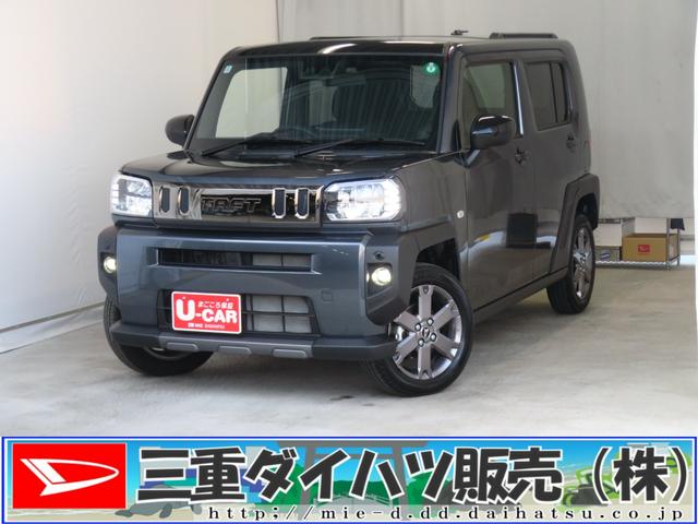 ϥ ե ǡ٥㡼ʡ󥵡ǯ̵ݾ