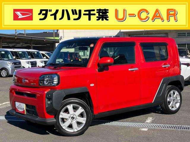 ǯԵΥż֤õƨʤ Τ֤ϤŹˤƸֳǧɬܾȤƤƤޤ 1