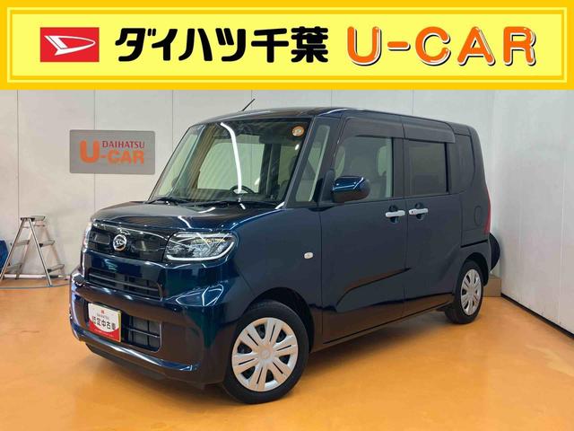 Τ֤ϸֳǧ򤷤ĺŹȤʤޤ ݾڣǯ֡Υ̵դ 1