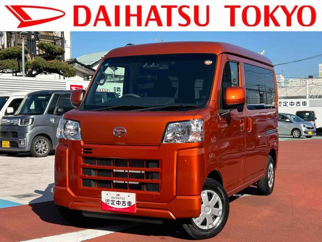 １年・走行無制限保証付　全国のダイハツで対応可能！ 最長７２回払いまでＯＫ。全額ローン（フルローン・オールローン）もＯＫです