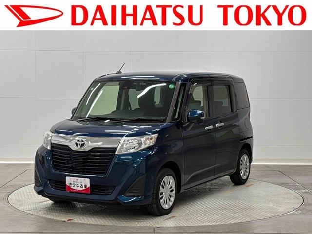 Ƭ⣰ߤǤϣˡ Ĺʧޤǣϣˡۥʥե󡦥ˤϣˤǤ 1