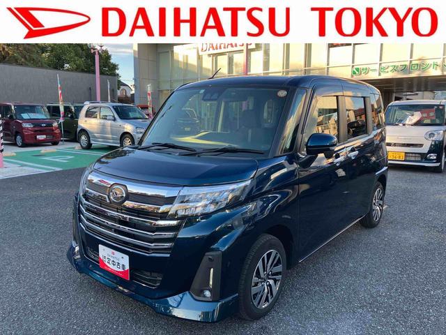 g[(_Cnc) JX^f@ۏ؁@Vԕۏ؁E܂ۏ؁@PNԁEst@irEpm}JEhREdsb Îԉ摜