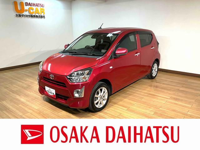 ʿǯԣ̣ţĥեס ȥҡХåʡߥۥ롪 1