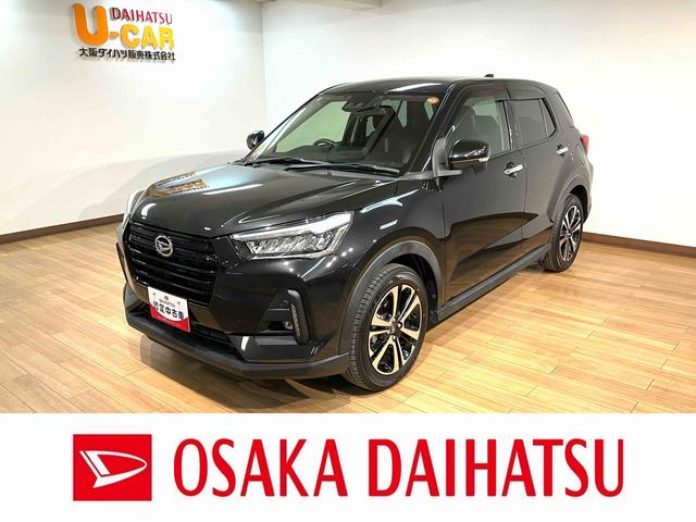 ʥӡɥ쥳ţԣԤΥå ʥӡɥ쥳Хå顿ţԣüֺܴ̣ţĥإåɥ饤 1