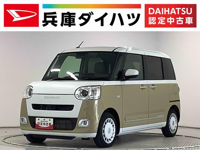 ϥ ࡼХ ȥ饤ץǥܡʡ륳ξ¦ư饤