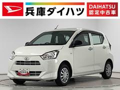 ミライース L SAIII 前後コーナーセンサー キーレスエントリー 走行無制限1年保証 前後コーナーセンサー オートマチックハイビーム アイドリングストップ キーレスエントリー 横滑り防止装置 オートライト ドアバイザー ヘッドライトレベライザー アクセサリーソケット 中古車画像