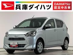 ミライース X SAIII 4WD 前後コーナーセンサー キーレス 走行無制限1年保証 前後コーナーセンサー 4WD オートマチックハイビーム LEDヘッドライト アイドリングストップ キーレスエントリー 横滑り防止装置 オートライト ヘッドライトレベライザー 中古車画像