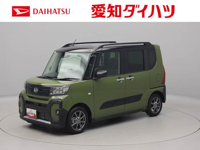 転売目的でのご購入はお断りしております。 誠に申し訳ありませんが現車確認して頂ける方の販売に限らせて頂いております