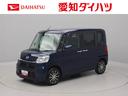 転売目的でのご購入はお断りしております。 誠に申し訳ありませんが現車確認して頂ける方の販売に限らせて頂いております