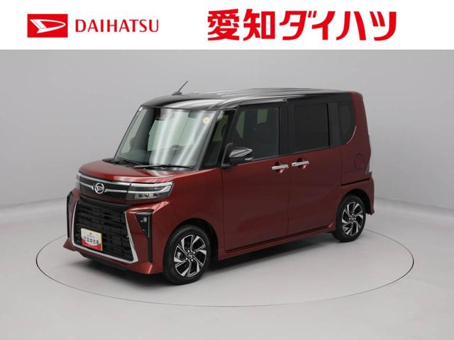 転売目的でのご購入はお断りさせていただきます 誠に申し訳ありませんが現車確認して頂ける方の販売に限らせて頂いております