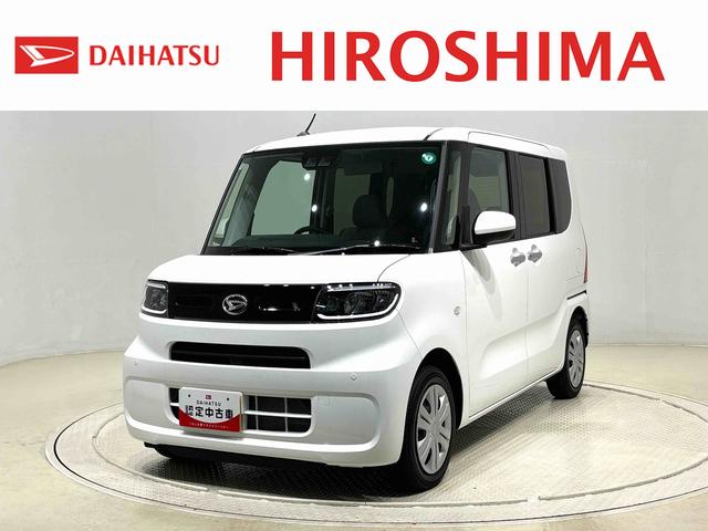 ¾ˤ⡢ɼż֤·ԤƤޤ žŪǤΤϤǤꤵĺޤλ 1