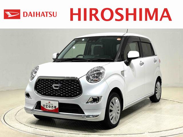 ¾ˤ⡢ɼż֤·ԤƤޤ žŪǤΤϤǤꤵĺޤλ 1