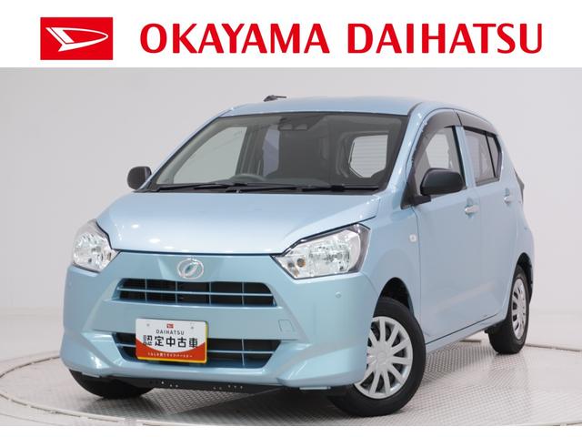 県内に１３店舗ある岡山ダイハツ直営店にご来店頂き、 店舗で商談・納車が可能なお客様への販売となります。