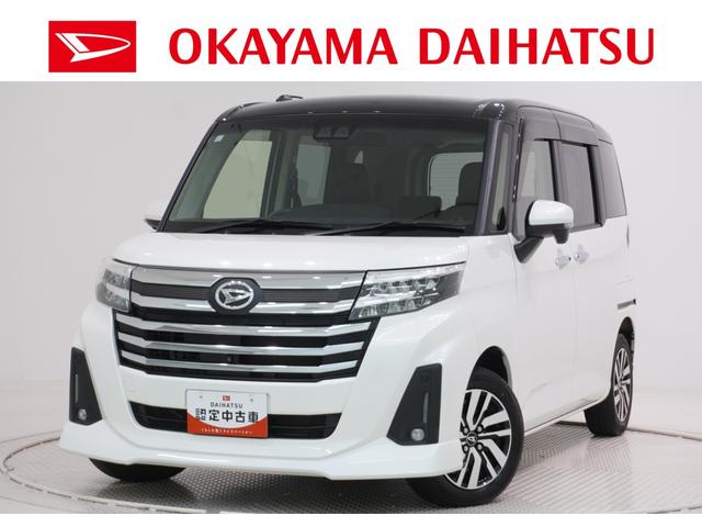 ϥ ȡ ǡȥҡξ¦ѥ饤ɥɥȥ饤