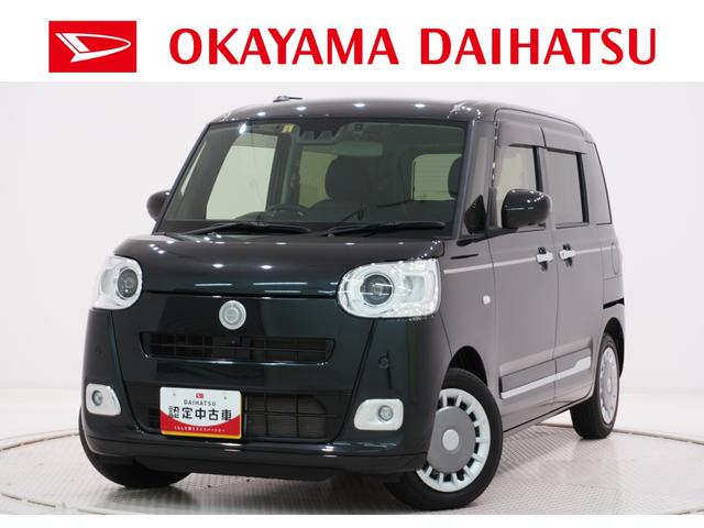 ˣŹޤ벬ϥľŹˤŹĺ ŹޤǾ̡Ǽ֤ǽʤͤؤȤʤޤ 1