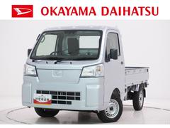 ハイゼットトラック スタンダード 農用スペシャル 4WD 荷台作業灯 AM/FMラジオ オートライト アイドリングストップ 衝突被害軽減システム レーンアシスト オートマチックハイビーム エアコン パワーステアリング ティーゼットデオプラス 中古車画像