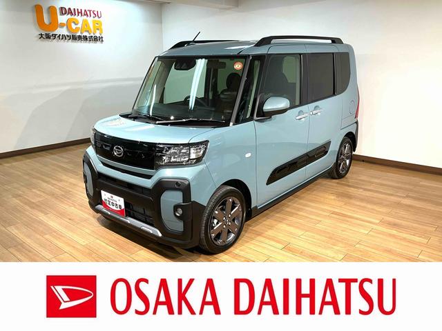 ϥ  ե󥯥ܥߥƥåɡݥӥ磻Ŭ硡Ͻк̤Ѽ֡ܥ󥸥