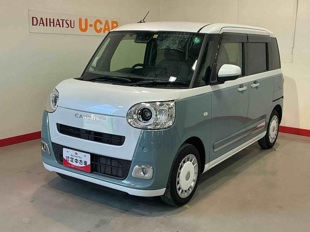 ۤٻθϿβʤȤƤޤ ϰξ֤ôݤΤǤϤʤɬֳǧ򤪴ꤤפޤ 1