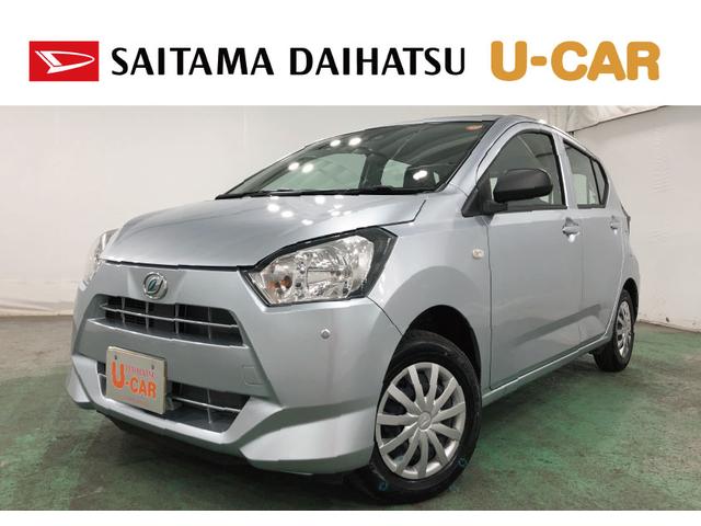 即納承ります、お急ぎの方もご相談ください（＾＾）／ 全車に安心の「まごころ保証」　１年保証・走行無制限