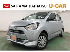 ミライース L SAIII 走行1589キロ/クリアランスソナー 一年保証・走行距離無制限 走行1589キロ 助手席エアバック オートライト オートマチックハイビーム クリアランスソナー アイドリングストップ 中古車画像