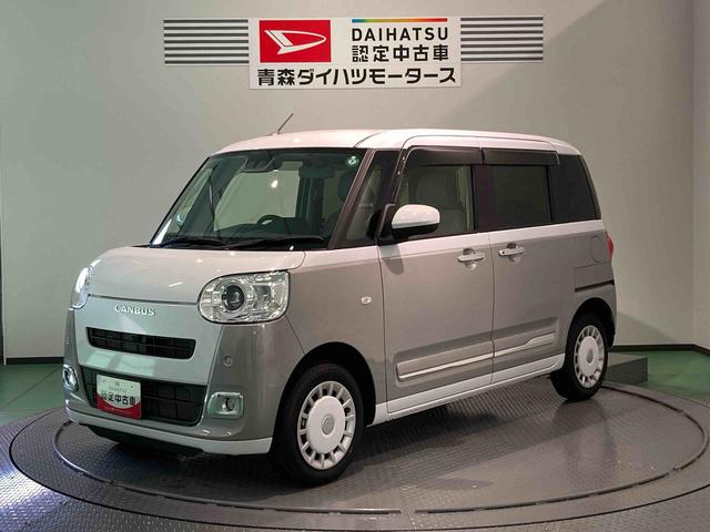 ムーヴキャンバス(ダイハツ) ストライプスＧ 中古車画像