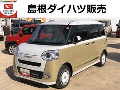 ムーヴキャンバス ストライプスG LEDヘッドライト 前後コーナーセンサー 両側電動スライドドア 中古車画像