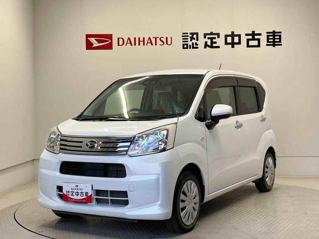 ϡŹξ帽֤򤴳ǧ뤪ͤ˸¤餻Ƥޤ 1