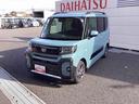 鹿児島ダイハツへようこそ 軽自動車、スモールカーのことならダイハツへ