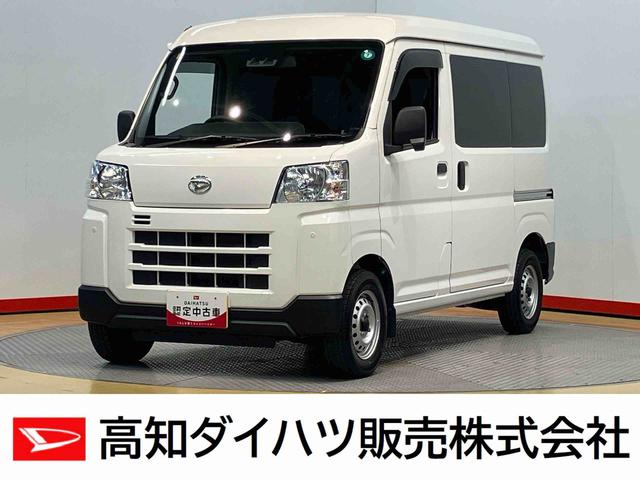 ハイゼットカーゴ(ダイハツ) ＤＸ　ＣＤチューナー　Ｂｌｕｅｔｏｏｔｈ接続　衝突被害軽減システム　左右スライドドア　クリアランスソナー　オートライト　オートハイビーム 中古車画像