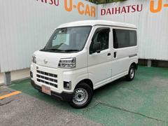 ハイゼットカーゴ DX 中古車画像