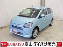 ミライース X SAIII /4WD/LEDヘッドライト/オートライト レーンキープ 衝突軽減装置 LED 横滑り防止装置 衝突安全ボディ オートマチックハイビーム Wエアバック 運転席エアバッグ 電格ミラー アイスト リモコンキー ABS 4WD オートライト 記録簿 中古車画像