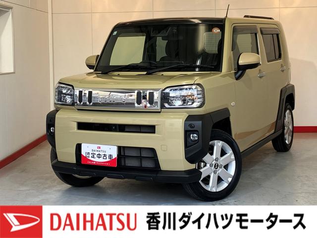 åդθż֡ ھҲư褢ۤҤ 1