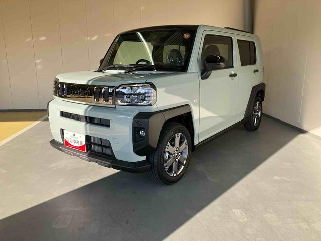 ŹǤηŹƬǼ֤ǽʤͤ˸¤ޤ¿ݾդǤ 1