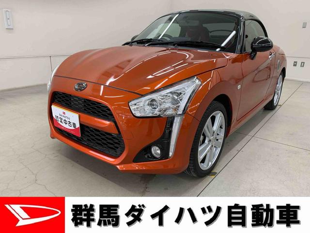 ڥ ֡ӡףġ®ͣ 0402545A20251128D002 1