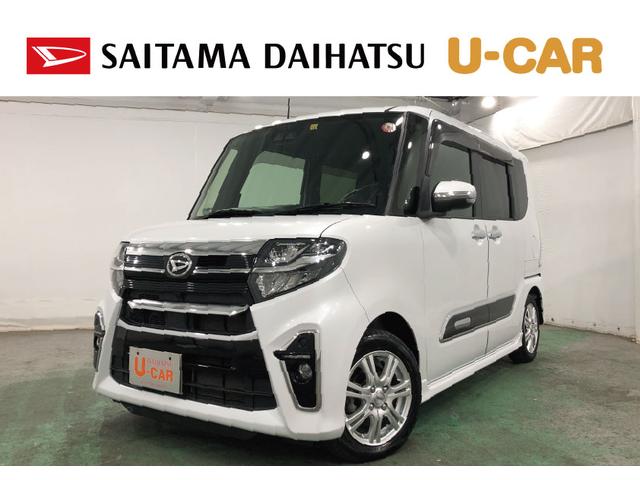 ָ򤷤ƤΤϤˤʤޤ ̥ϥĤż֤ϣǯ֡ԵΥ̵¤ݾդǤ 1