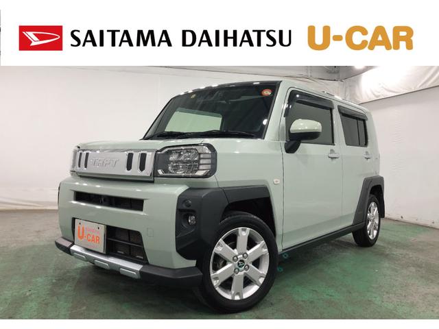 ϥ ե ǥܡ٥㡼ףġԣ