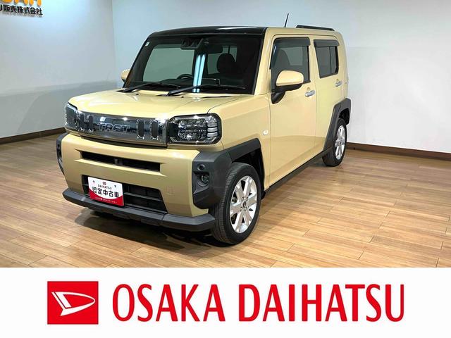 ǯݾڡʥӡѥΥޥ˥ɥ쥳 ̣ţĥإåɥ饤ȡե饹롼ա£衪ե륻 1