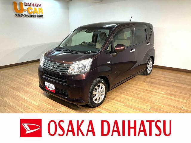 ᤤԾͷڸ֥졼ߡ ޡȥȥ󡪣ţԣáȥҡȥ饤ȡ 1