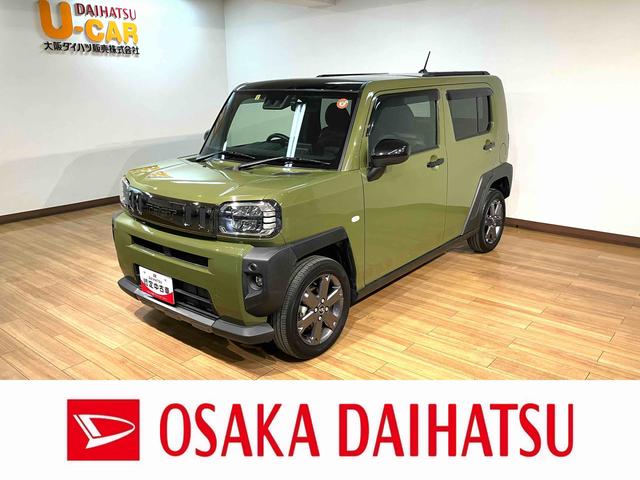 ϥ ե ǥܡ٥㡼ǥץ쥤ǥǯԵΥ̵ݾ