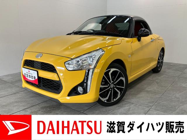 ϥ ڥ ֡ܡãĥƥ쥪ȥҡ