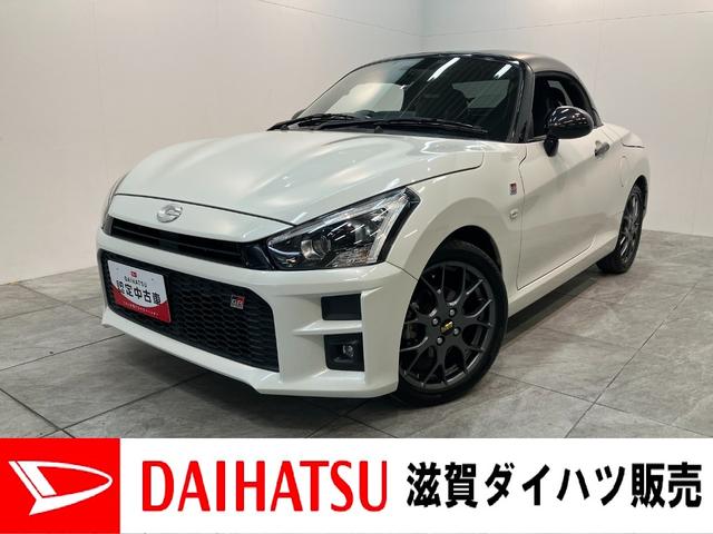 ȥ西 ڥ ǣҥݡġǥץ쥤ǥȣˣӥޥե顼ǣѥڥ󥷥