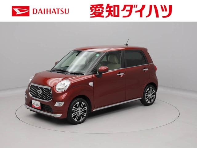 キャスト(ダイハツ) スタイルＧ　ターボ　ＶＳ　ＳＡＩＩＩ　メモリーナビ　ＥＴＣ　パノラマカメラ 中古車画像