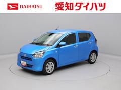 ミライース X SAIII キーレス LEDヘッドライト 衝突軽減装備 中古車画像