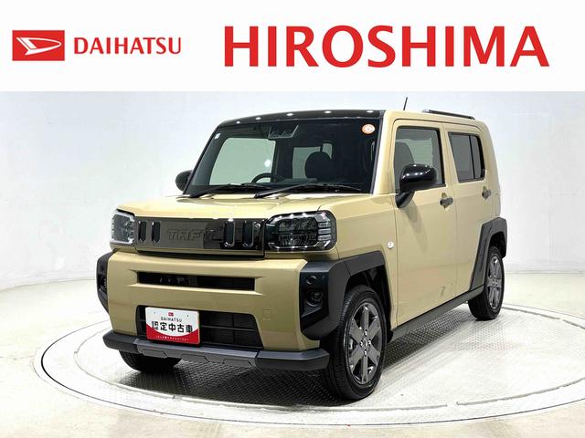 ϥ ե ǥܡ٥㡼Хå˥бեȥå