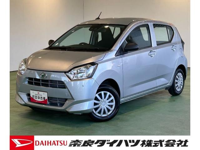 奈良ダイハツの車両をご覧いただきありがとうございます ☆ＷＥＢで来店予約をしていただいたお客様限定☆　粗品プレゼント！！